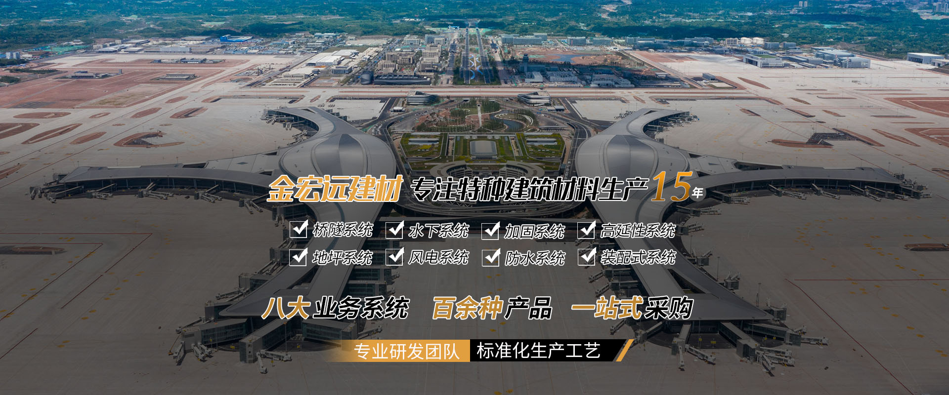 粤澳宝典2